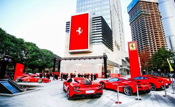 Ferrari Suzhou