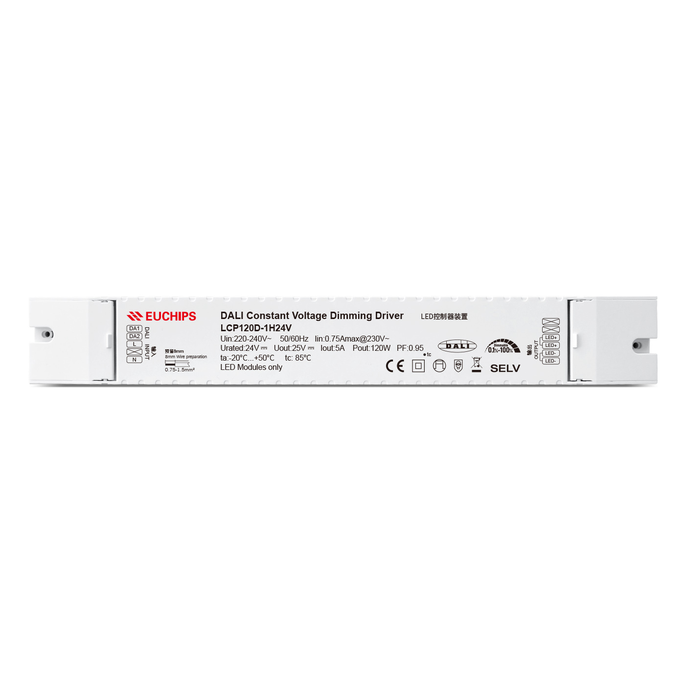 LED Light 200 Watt Dimmable Electronic Driver, 120V AC to 24V DC Transformer, Low Voltage LED Light Power Supply